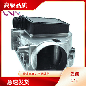Medidor de Flujo de Aire 0 280 202 135 para BMW, Sensor MAF, 12V, Transmisión Automática - Product Image 5