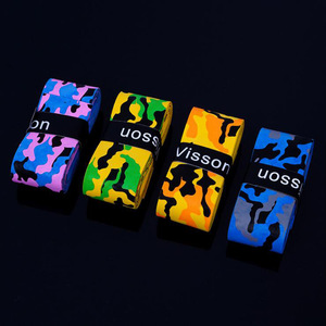 Cinta de camuflaje Visson para empuñadura de caña de pescar, transpirable, antideslizante, universal, paquete de 12 - Product Image 1