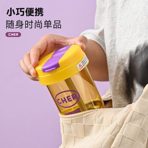 Cherish Kids Sippy Cup With Straw And Direct Drink Lid Portable Water Bottle For School And Outdoor Use - Product Image 2