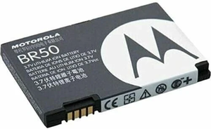 แบตเตอรี่โทรศัพท์ภายใน BR50 710มิลลิแอมป์ต่อชั่วโมงสำหรับ V3 V3c <span class=keywords><strong>V3i</strong></span> V3m V3r V3t V3Z แบตเตอรี่มือถือ300 500 - Product Image 4