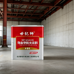 สีทาอาคารเหล็กคุณภาพสูง ทนไฟ <span class=keywords><strong>ราคา</strong></span>ถูกจากโรงงาน ป้องกันไฟได้ - Product Image 3