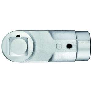 GEDORE - 7708840 Tête carrée fixe 22Z-Clé dynamométrique EAN 4002805879405 BITS - Product Image 2