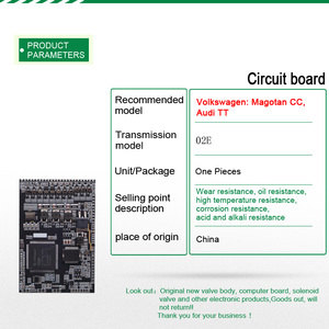 Новая передающая компьютерная плата 02E для Volkswagen для Audi, запчасти для автомобилей, коробки передач, Аксессуары для автомобилей - Product Image 5