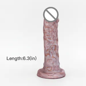新的肛门塞龙幻想假阳具肛门调情自慰性玩具夫妇安全硅胶吸盘