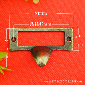 มือจับลิ้นชักโลหะผสม Little Hands ขนาด 54x20 มม. อุปกรณ์ฮาร์ดแวร์ที่ทนทาน - Product Image 1
