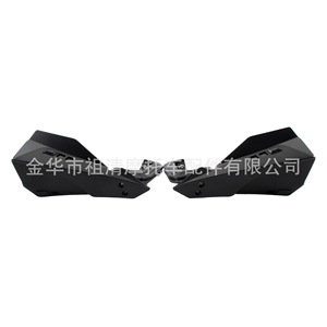 ที่ครอบมือกันลมสองชั้นซูชิงสำหรับรถจักรยานยนต์ออฟโรดคาวาซากิฮอนด้าป้องกันการล้มและการเสียหายจากเบรก - Product Image 1