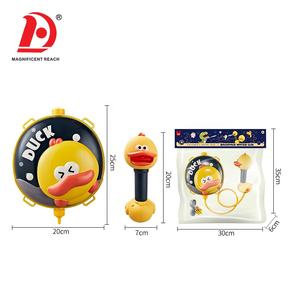 HUADA 2 en 1 juego al aire libre dibujos animados pato mochila pistola de agua juegos de juguete para niños pistola de agua de largo alcance juguetes de verano - Product Image 6