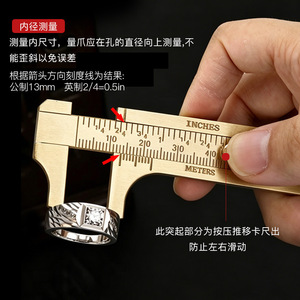Calibrador Vernier de Latón para Registro de Trabajo, 100 mm, Precisión de 0.1 mm, Herramienta de Medición Portátil - Product Image 2