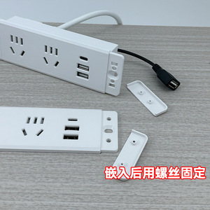 Enchufe Empotrado de Escritorio con 6 Tomas y 2 Puertos USB, Regleta de Alimentación Integrada para Muebles con Conexión a Tierra Estándar - Product Image 4