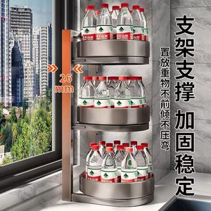 Corner Kitchen Condiment Rack Carbon Steel <b>Rotating</b> Storage <b>Shelf</b> For Oil Salt Soy Sauce Vinegar Seasoning Bottles Minimalist - Product Image 4