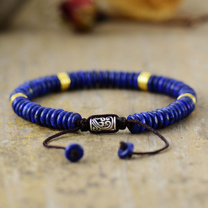 Natural Lapis Lazuli Beaded <b>Bracelet</b> <b>Adjustable</b> For Men And Women Jewelry Gift Yiwu Origin - Product Image 2