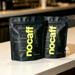 Bolsas de café impresas personalizadas con MOQ bajo, impresión digital, bolsas con cierre vertical, empaques de alimentos de aluminio. - Product Image 1