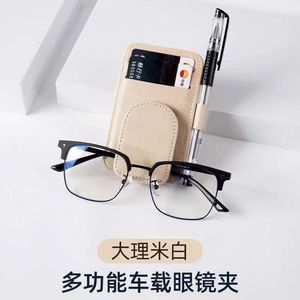 Multi Functional <b>Car</b> Eyeglasses <b>Clip</b> Orange Visor Mount Storage Holder For Sunglasses And Cards - Product Image 3