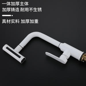 Grifo de Cocina de Acero Inoxidable Extraíble de 60 cm con Rotación de 360 Grados, Monomando, Montaje en Encimera, Agua Fría y Caliente - Product Image 2