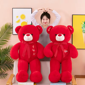 Red Bow Tie <span class=keywords><strong>Big</strong></span> Teddy Bear Giáng Sinh Đồ Chơi Sang Trọng Girls 'Món Quà Sinh Nhật Bông Mềm Đồ Chơi Da Sang Trọng Tùy Chỉnh Cho Ngày Valentine - Product Image 6