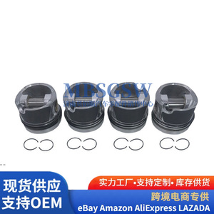 ลูกสูบสำหรับออดี้ โฟล์คสวาเกน กอล์ฟ 03L107065M 03L107065AD พร้อมแหวนลูกสูบ แหวนรอง แหวนล่าง - Product Image 4