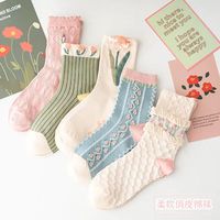 Chaussettes pour femmes Mori à motif de tulipe tridimensionnel - Cadeaux de bienvenue, design créatif promotionnel