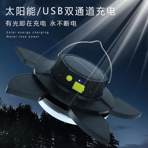 Linterna de camping giratoria de cinco aspas con energía solar, luz LED de emergencia para exteriores, para uso en tiendas de campaña y mercados nocturnos - Product Image 5
