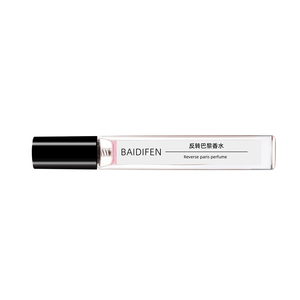 <span class=keywords><strong>Parfum</strong></span> <span class=keywords><strong>miniature</strong></span> sophistiqué pour <span class=keywords><strong>femme</strong></span>, vaporisateur de luxe, senteur raffinée, miniaturisation pratique - Product Image 4