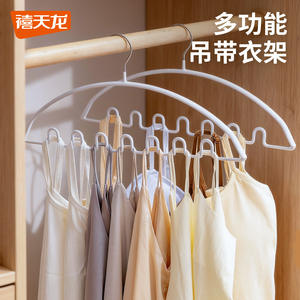 Colgador de ropa Xitianlong con forma de onda, antideslizante, para guardar corbatas y ropa interior, tipo gancho, para uso en el hogar, dormitorio de estudiantes. - Product Image 3