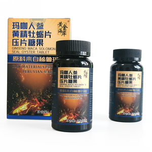 Tabletas de Alta Calidad para la Salud Masculina, Píldoras Orgánicas de Maca, Suplemento Dietético, Vitaminas, Ginseng, Ostra, Tableta para Mejorar el Rendimiento Masculino 0.7g - Product Image 3