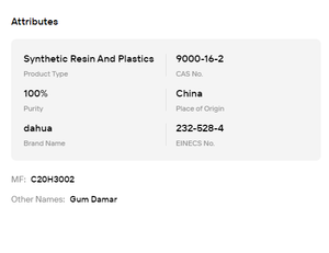 Natural Damar <b>Gum</b> Resin 100% Pure Plant Resin 20kg 25kg Package for Industrial Craft Use - Product Image 6