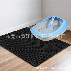 แผ่นรองทรายแมว EVA 30x30 ซม. 60x90 ซม. ป้องกันการกระเด็น กันลื่น สองชั้น สำหรับกระบะทรายแมว - Product Image 2
