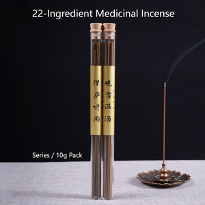 Incienso Premium de Sándalo - Combustión Lenta y Sin Humo - Incienso Ecológico <span class=keywords><strong>para</strong></span> Relajación y Ayuda <span class=keywords><strong>para</strong></span> <span class=keywords><strong>Dormir</strong></span> - Product Image 1