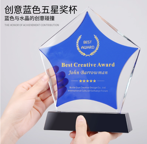 Trofeo <span class=keywords><strong>de</strong></span> cristal <span class=keywords><strong>de</strong></span> metal Blue Star <span class=keywords><strong>de</strong></span> diseño gratuito | Premio premium a la excelencia académica Reconocimiento corporativo y competiciones deportivas - Product Image 3