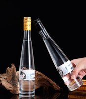 Bouteille à liqueur en verre transparent de style chinois 375 ml, haute et fine, avec bouchon à vis pour spiritueux faits maison, whisky, vodka