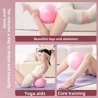 Ballon de yoga en PVC souple antidérapant et écologique de 25 cm de diamètre pour le fitness à domicile, le remodelage corporel, le Pilates et le renforcement du plancher pelvien