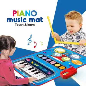 Alfombra Musical Electrónica 2 en 1 con Micrófono, Juguete Musical Interactivo para Padres e Hijos, en Oferta - Product Image 1