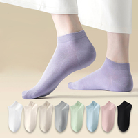 Chaussettes de sport respirantes en bambou tricoté pour femme, anti-odeur, séchage rapide, avec logo personnalisé OEM, pour usage quotidien, automne