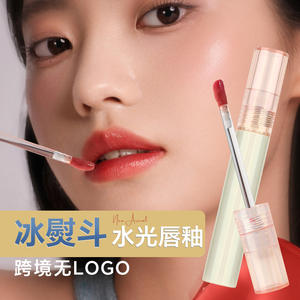 2025 nuevo hielo planchado agua luz esencia brillo de labios lujo vegano transparente hidratante brillante brillo de labios Etiqueta Privada - Product Image 2