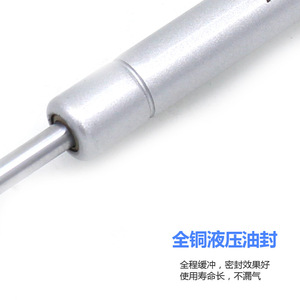 Charnière de porte d'armoire de cuisine à tête olive, support à gaz 100N, piston en cuivre, fixation en nylon - Product Image 4