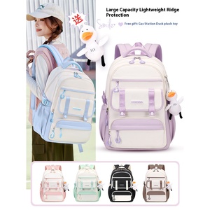 Mochila de estudiante de moda de tela Oxford ligera para niñas de escuela primaria Diseño transpirable y a prueba de salpicaduras - Product Image 4