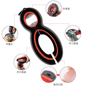 Venta directa de fábrica de abrelatas 6 en 1, abrelatas multifuncional de acero inoxidable, abridor de botellas de cerveza, utensilio de cocina. - Product Image 3