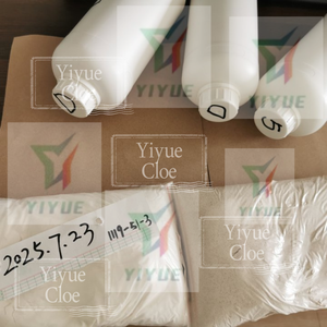 5-Bromo-1-pentene CAS 1119-51-3ฟรีสำหรับพิธีการศุลกากรข้อเสนอพิเศษสำหรับลูกค้าใหม่ - Product Image 4