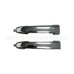 Toyota Hilux Vigo Exterior Door Handles Silver Plated For 2012 <b>Models</b> - Product Image 1