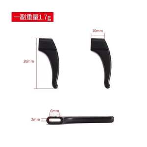 Crochets d'oreille en silicone ZT moyens, antidérapants, pour lunettes de sport, accessoires, embouts de branches en polyuréthane couleur unie, été 2023 - Product Image 2