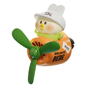 Diffuseur d'aromathérapie pour voiture avec hélice rotative, motif dessin animé <span class=keywords><strong>BEBE</strong></span> Perroquet, pour grille d'aération, accessoire de voiture tendance - Product Image 1
