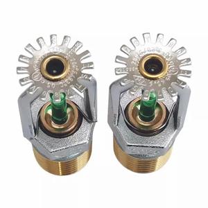 Leyon ระบบสปริงเกอร์ระบบดับเพลิง, ระบบป้องกันอัคคีภัยจากท่อเป็นร่องระบบดับเพลิง K80 - Product Image 5