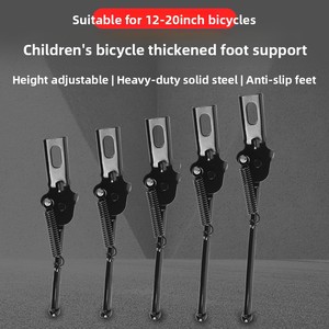 Support de vélo pliant pour enfants en acier à haute teneur en carbone, pour roues de 12, <span class=keywords><strong>14</strong></span>, 16, 18 et 20 <span class=keywords><strong>pouces</strong></span>, accessoire de support - Product Image 3