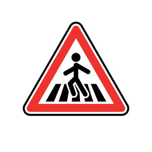 لافتة إرشادية مخصصة للمشاة، لافتة مرورية عاكسة من الألومنيوم، لافتة معدنية صفراء فارغة مع طباعة بالأشعة فوق البنفسجية - Product Image 6