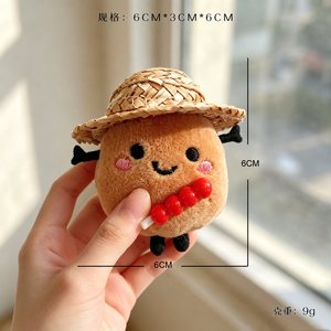 ตุ๊กตาผักกาดหอมน่ารัก ของเล่นนุ่มนิ่ม บรรจุใยฝ้าย PP ขนาดเล็ก เหมาะสำหรับเป็นของขวัญในงานปาร์ตี้ ตกแต่งกระเป๋าเรียน - Product Image 4