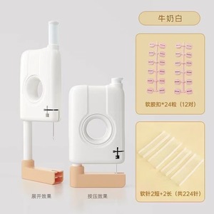 Cierre para Edredones de 20cm, Plástico, Invisible, para Sábanas y Fundas de Edredón, Uso Doméstico - Product Image 5