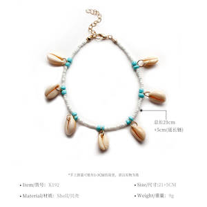 Tobillera <span class=keywords><strong>de</strong></span> Cadena con Cuentas <span class=keywords><strong>de</strong></span> Concha y Piedras, Diseño <span class=keywords><strong>de</strong></span> Moda Playera, Dorada, Metálica, Sexy, Económica, <span class=keywords><strong>para</strong></span> Mujer - Product Image 2