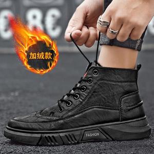 Nuove <span class=keywords><strong>scarpe</strong></span> invernali da <span class=keywords><strong>uomo</strong></span> in cotone con <span class=keywords><strong>scarpe</strong></span> alte in velluto per <span class=keywords><strong>scarpe</strong></span> <span class=keywords><strong>calde</strong></span> da <span class=keywords><strong>uomo</strong></span> - Product Image 2