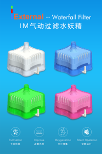 Cartucho de Filtro LEECOM, Filtración de Agua, Filtro de Esquina para Acuario Goblin, para Acuario IM-018 - Product Image 6