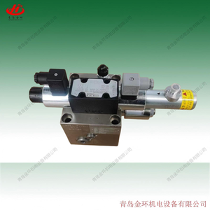 Hoerbiger BHB53773-002B akb53839r06a024x53773 HB53776-002A van thủy lực - Product Image 1